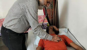 In Patient Treatment